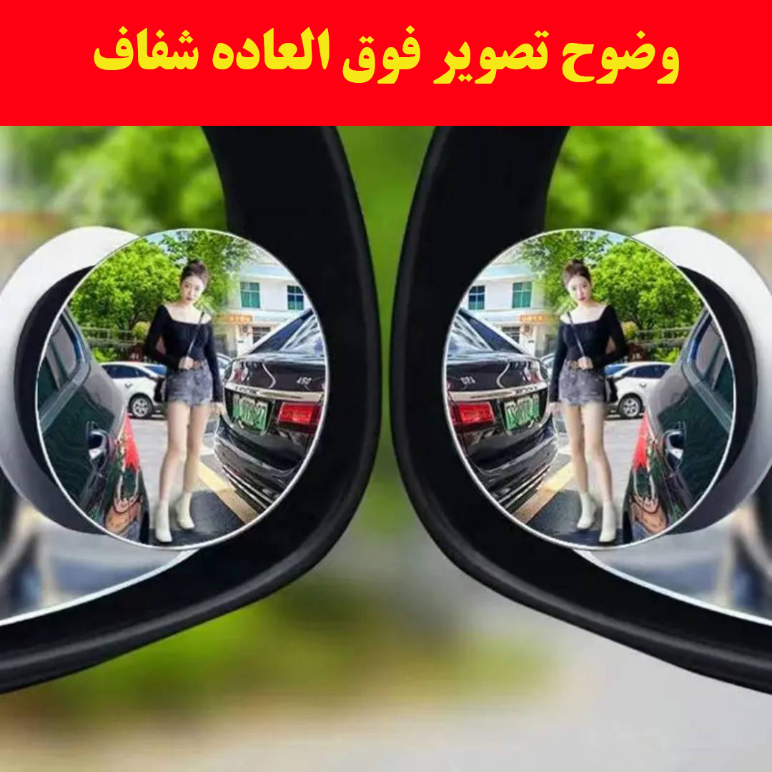 ششم