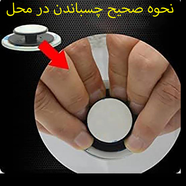 هشتم