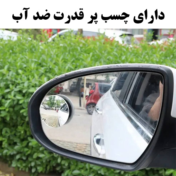 هفتم